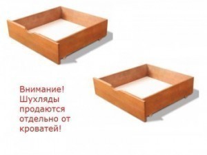 Кровать деревянная двухъярусная Мальта 200*90 см МебиГранд (без шухляд)