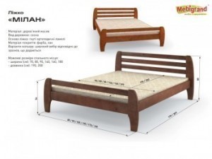 Кровать односпальная деревянная “Милан” 0.9х2.0м Сосна МЕБИГРАНД